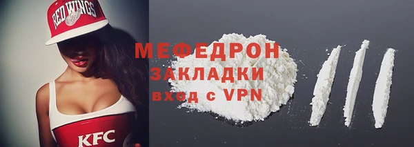 COCAINE Белоозёрский